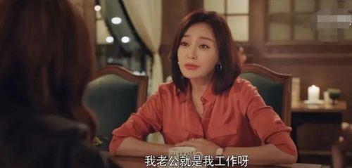 娱乐圈吃瓜绯闻视频,揭秘明星背后的秘密恋情  第2张