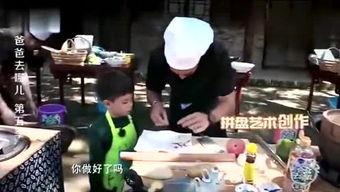 娱乐君吃瓜老绵羊视频,吃瓜老绵羊视频背后的故事  第2张
