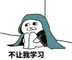 娱乐吃瓜酱劝恋爱要趁早,娱乐吃瓜酱的甜蜜忠告  第3张