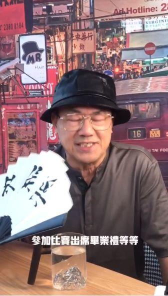 娱乐吃瓜黄晓明是谁啊视频