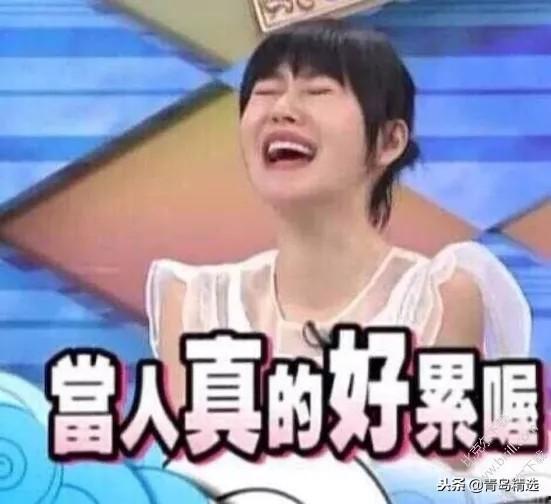 娱乐圈直播间吃瓜事件视频,揭秘幕后真相与明星反应  第2张