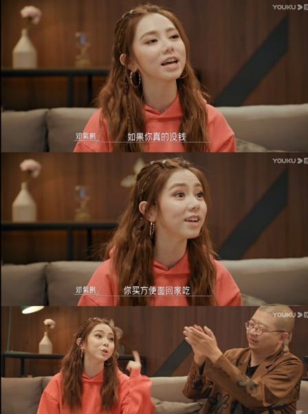 吃瓜娱乐明星集,明星们的甜蜜与苦涩  第3张