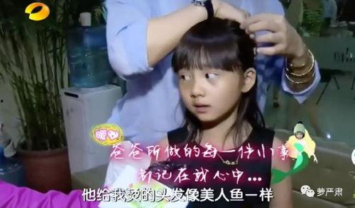 娱乐吃瓜酱家教,揭秘娱乐圈背后的家教秘密  第3张