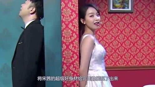 娱乐吃瓜小站  第3张